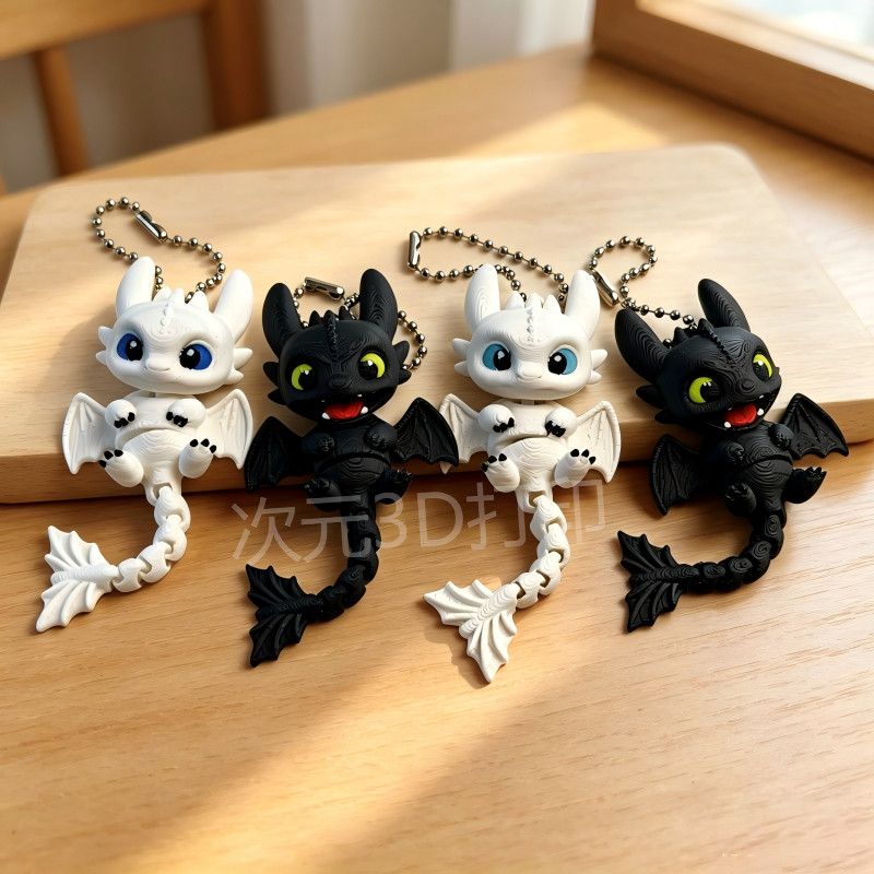 Baby Gear - Toothless Keychain 3D Printed Baby Dragon