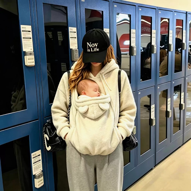 2 in 1 Kangaroo Pocket Baby We - огляд і ціна Maternity Wear