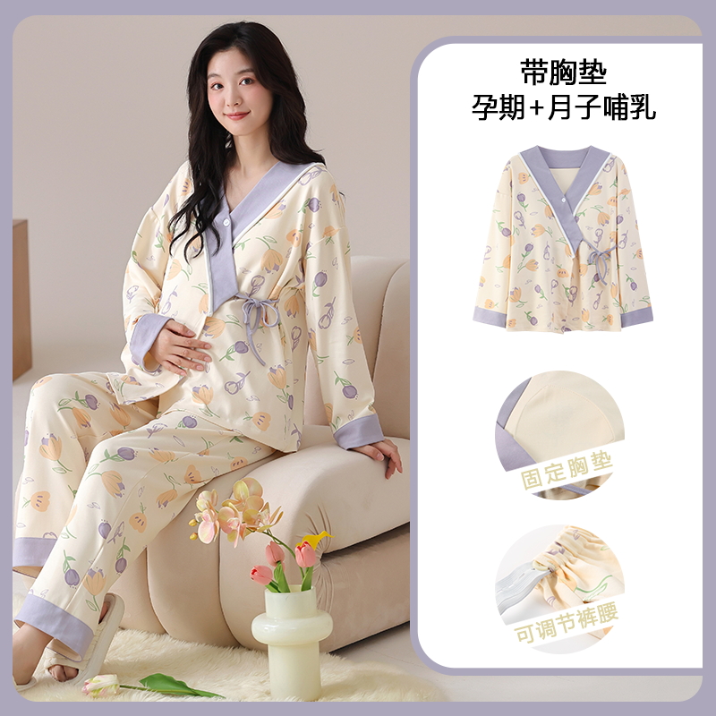 Cotton Maternity Nursing Sleep - огляд і ціна Maternity Wear