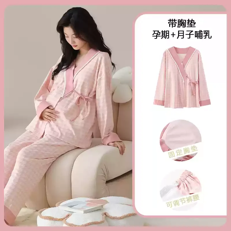 Cotton Maternity Nursing Sleep - огляд і ціна Maternity Wear