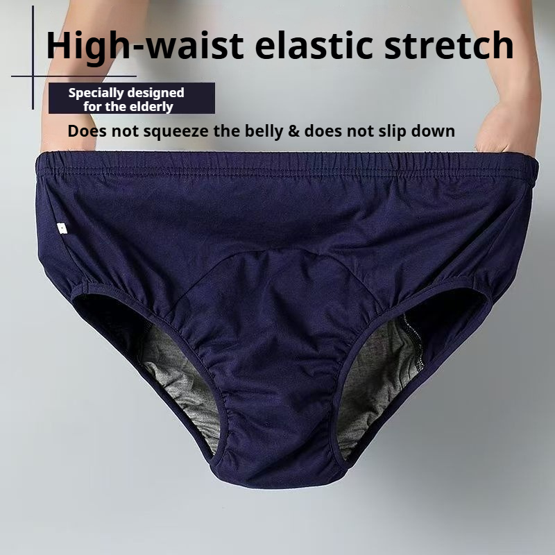 Graphene Antibacterial Adult D - огляд і ціна Diapering